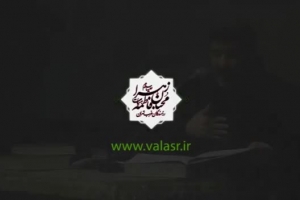 فاطمیه 96 - روزچهارم - روضه