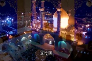 شب اول ماه مبارک رمضان