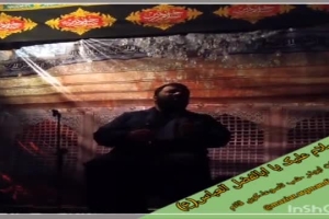 حاج مازیار ارجمندیان ، شب تاسوعا