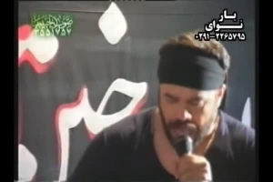 کربلايي حميدحسين زاده درکنار حاج محمودکريمي