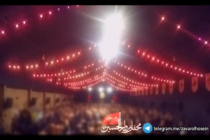 ایام فاطمیه 95 - 12 اسفند - شور - مادرمو کجا میبرید