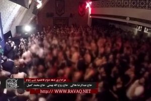 شب دوم فاطمیه 95_شور_السلام علی الحسین_هیئت مکتب المهدی عج