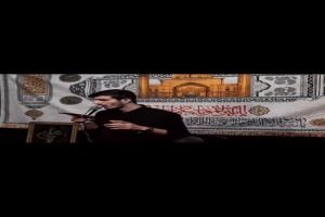 مداحی سلامم به نجف به ایوان علی