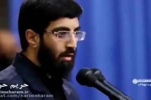 سیدرضا نریمانی