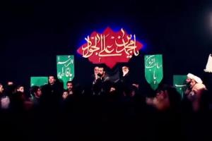 مراسم عزاداری شهادت امام جواد 96