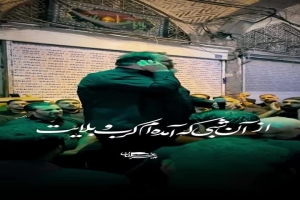 امام حسن عسگری ع