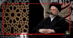 روز اول محرم 1395- حجت السلام و المسلمین سید حسین هاشمی نژاد