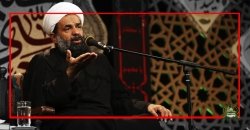 شب سوم محرم 1395 حجت السلام والمسلمین عبدالحسین بندانی نیشابوری