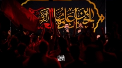 گزارش تصویری مراسم شب شهادت امام حسن عسکری (ع) 1403 - حسینیه انصارالحسین (ع)