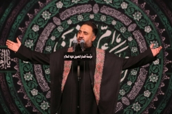 تصویر مراسم شهادت حضرت ام البنین (س) 1404 حسینیه انصارالحسین - کربلایی محمد فصولی و روح الله صادقپور