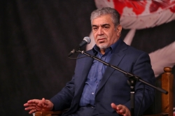 تصویر مراسم عزاداری شهادت حضرت زینب کبری (س) 1404 حسینیه انصارالحسین (ع)