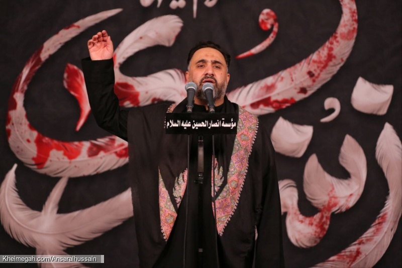 تصویر مراسم عزاداری شهادت حضرت زینب کبری (س) 1404 حسینیه انصارالحسین (ع)