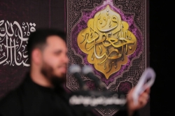 تصویر مراسم عزاداری شب شهادت امام جعفر صادق (ع) 24 فروردین 1405 حسینیه انصارالحسین (ع)