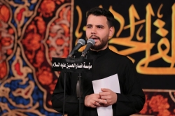 تصویر مراسم عزاداری شهادت امام جواد الائمه (ع) اردیبهشت ماه 1405 حسینیه انصار الحسین (ع)