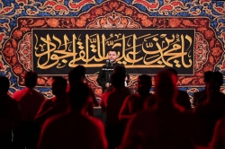 تصویر مراسم عزاداری شهادت امام جواد الائمه (ع) اردیبهشت ماه 1405 حسینیه انصار الحسین (ع)