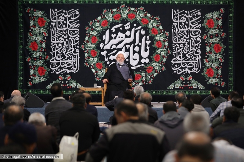 تصویر روز اول مراسم شهادت حضرت زهرا ۱۴۰۵ فاطمیه حسینیه انصارالحسین تهران