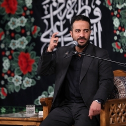 تصویر روز اول مراسم شهادت حضرت زهرا ۱۴۰۵ فاطمیه حسینیه انصارالحسین تهران