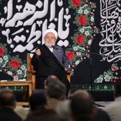 تصویر روز دوم مراسم شهادت حضرت زهرا ۱۴۰۵ فاطمیه حسینیه انصارالحسین تهران