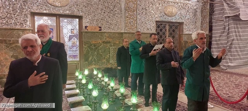 مراسم آیینی صفه خوانی درحرم مطهرخواهرامام رضا علیه السلام