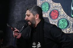 حسینیه شهید خوشرو