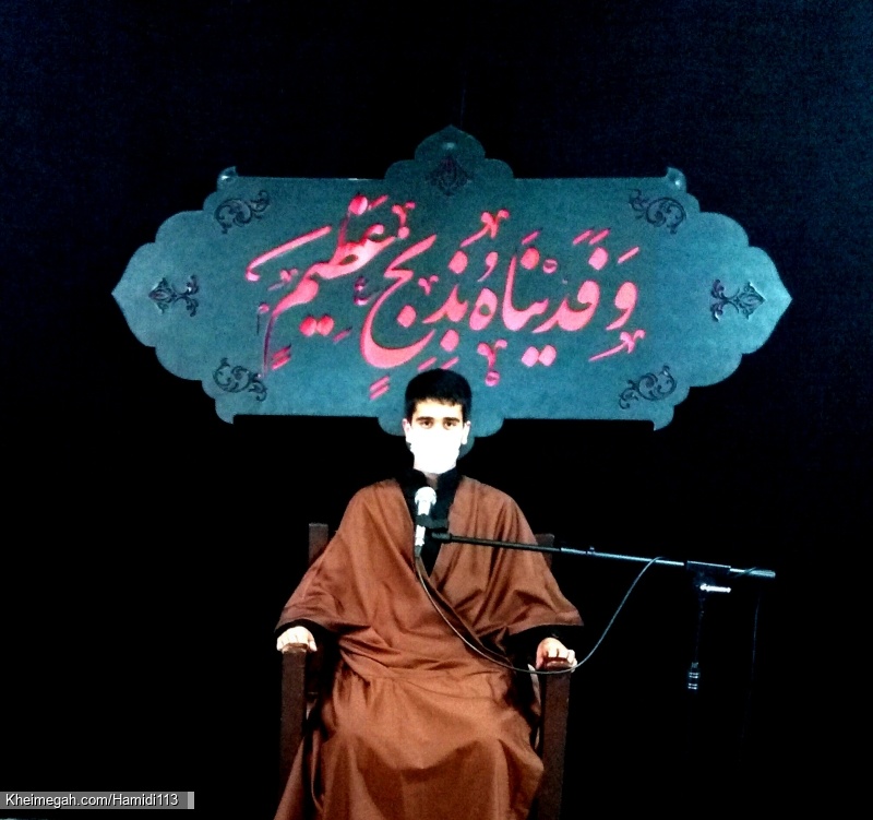 کربلایی محمد مهدی حمیدی