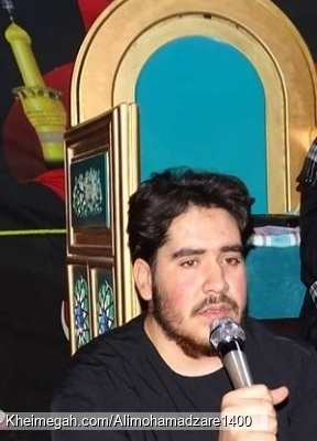 کربلایی علی محمد زارع