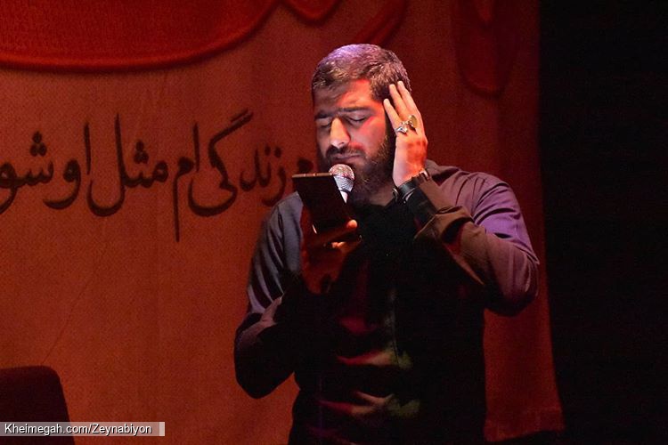 کربلایی سید محمد حسن موسوی