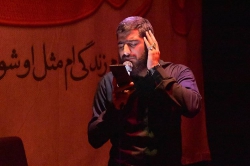 کربلایی سید محمد حسن موسوی