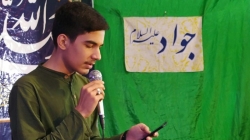 میلاد امام جواد  علیرضا لعل نامی