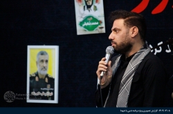 گزارش تصویری شبی با شهدا - 140448