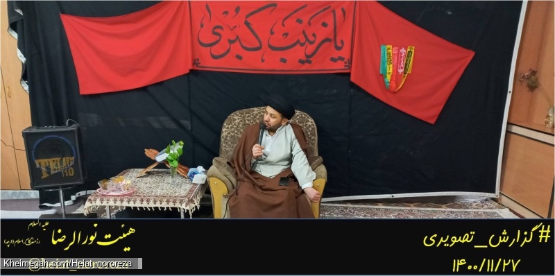 حجت الاسلام والمسلمین سید محسن درچه ای زاده