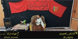 حجت الاسلام والمسلمین سید محسن درچه ای زاده