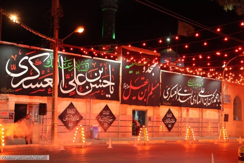 گزارش تصویری شب اول مراسم شهادت امام حسن عسکری علیه السلام ۱۴۰۲