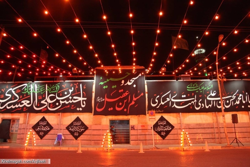 گزارش تصویری شب اول مراسم شهادت امام حسن عسکری علیه السلام ۱۴۰۲