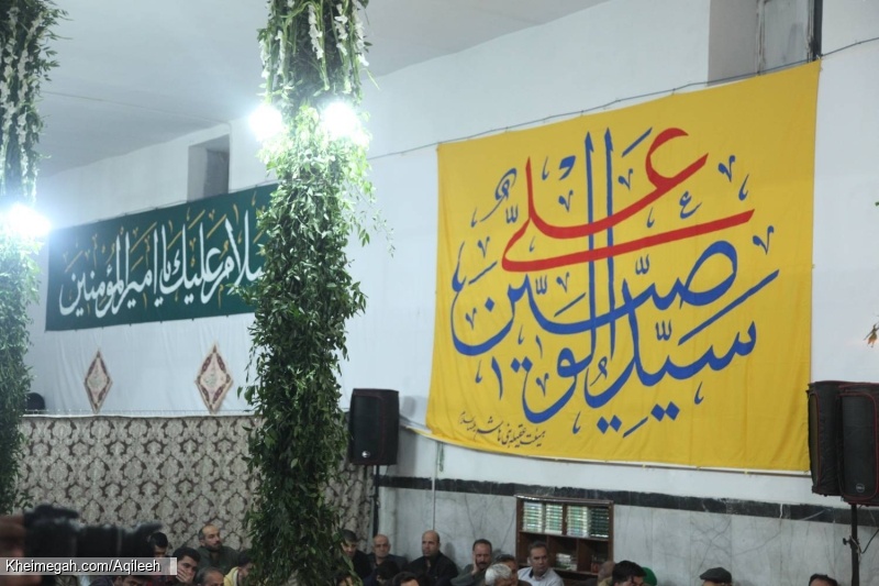 گزارش تصویری جشن ولادت امیرالمومنین علیه السلام ۱۴۰۲