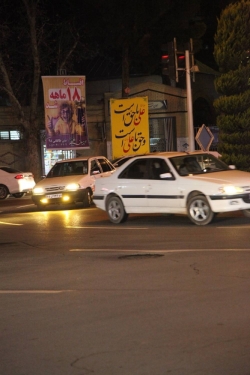 گزارش تصویری جشن ولادت امیرالمومنین علیه السلام ۱۴۰۲