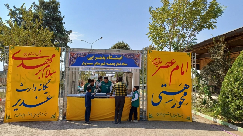 گزارش تصویری برپایی ایستگاه صلواتی در روز جمعه نهم ماه ربیع الاول1403