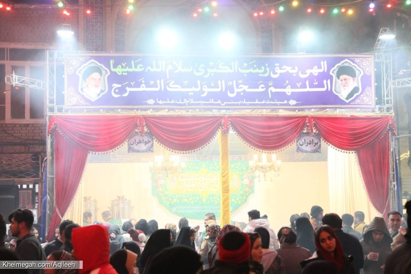 گزارش تصویری مراسم جشن ولادت حضرت قائم عجل الله تعالی فرجه الشریف  ۱۴۰۳