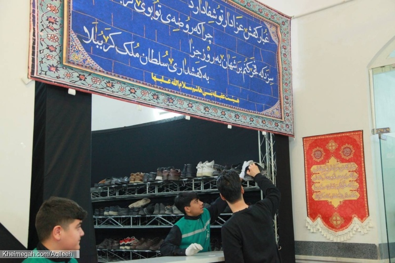 عنوان ندارد