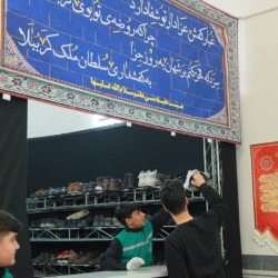 عنوان ندارد