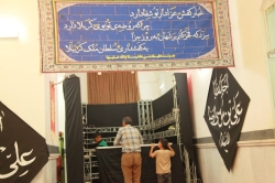 گزارش تصویری مراسم شهادت امام جعفر صادق علیهالسلام ۱۴۰4