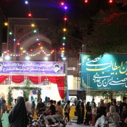 گزارش تصویری شب اول جشن بزرگ عید غدیر ۱۴۰۴