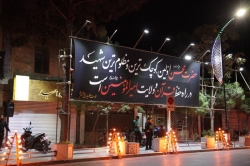 گزارش تصویری شب اول و دوم  شهادت حضرت سکینه سلام الله علیها ۱۴۰۳