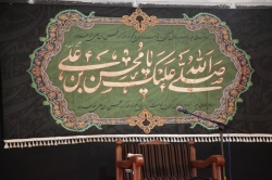 گزارش تصویری شب اول و دوم  شهادت حضرت سکینه سلام الله علیها ۱۴۰۳