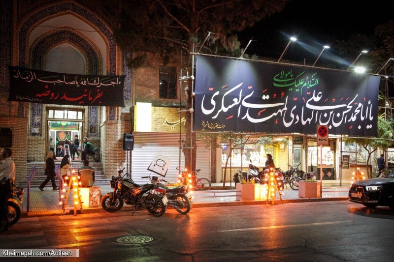 گزارش تصویری شب سوم و چهارم مراسم شهادت امام حسن عسکری علیه السلام ۱۴۰۴
