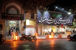 گزارش تصویری شب سوم و چهارم مراسم شهادت امام حسن عسکری علیه السلام ۱۴۰۴