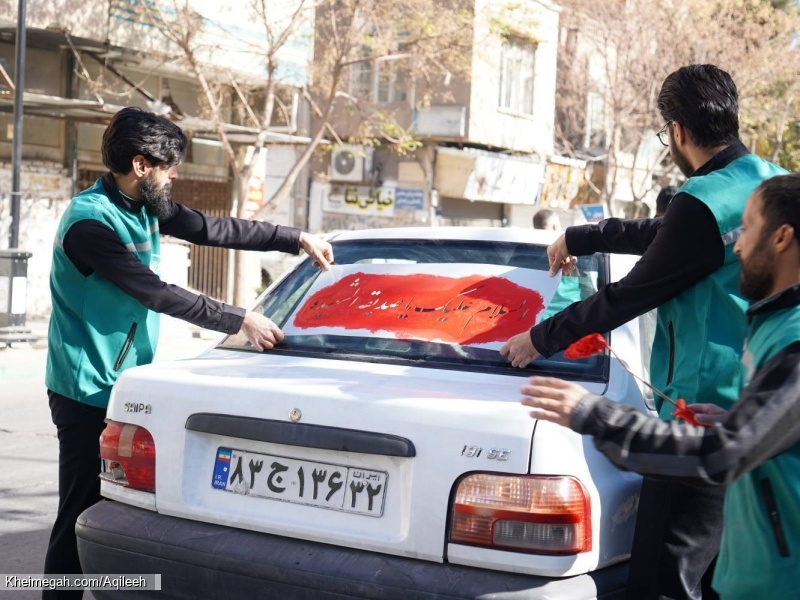 گزارش تصویری مراسم شهادت حضرت فاطمه الزهرا سلام الله علیها۱۴۰۴