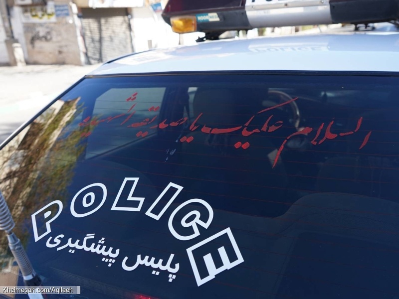 گزارش تصویری مراسم شهادت حضرت فاطمه الزهرا سلام الله علیها۱۴۰۴