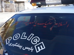 گزارش تصویری مراسم شهادت حضرت فاطمه الزهرا سلام الله علیها۱۴۰۴