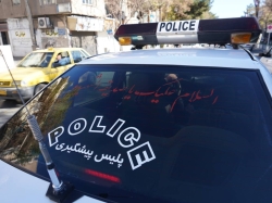 گزارش تصویری مراسم شهادت حضرت فاطمه الزهرا سلام الله علیها۱۴۰۴